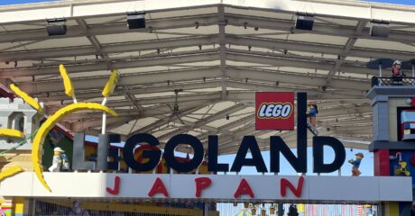 レゴランド