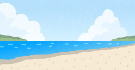 海
