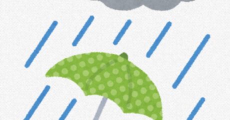 初めまして。